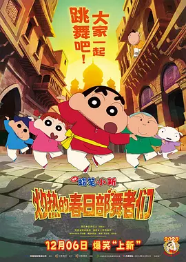 久久久精品国产亚洲